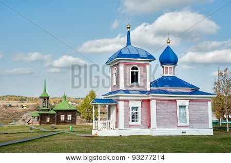 Rise chapel and Efsima's chapel. Russia