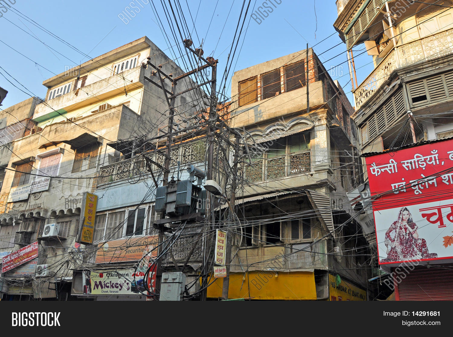 Electrical Wiring Old Image & Photo (Free Trial) Bigstock