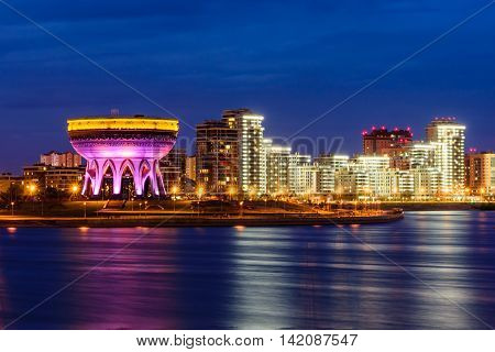 Kazan, Russia - June 12, 2016: Family centre 