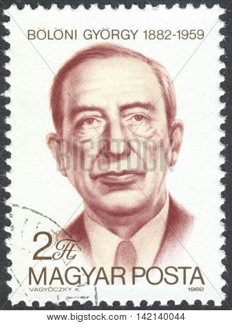 MOSCOW RUSSIA - CIRCA APRIL 2016: a post stamp printed in HUNGARY shows a portrait of Gyorgy Boloni devoted to the 100th Anniversary of the Birth of Gyorgy Boloni circa 1982