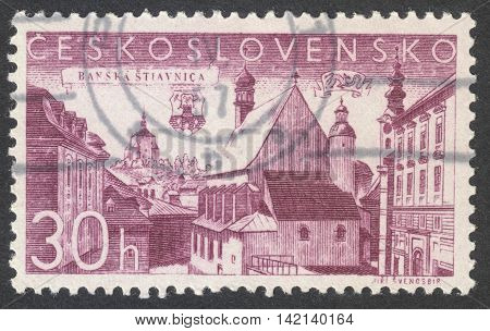 MOSCOW RUSSIA - CIRCA APRIL 2016: a post stamp printed in CZECHOSLOVAKIA shows the Forestry Academy in Banska Stiavnica the series 