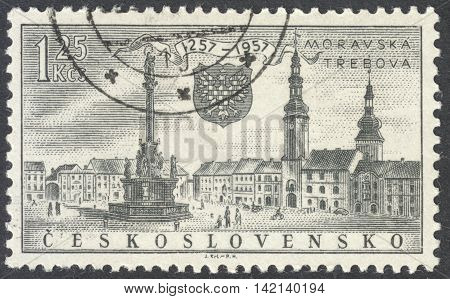 MOSCOW RUSSIA - CIRCA APRIL 2016: a post stamp printed in CZECHOSLOVAKIA shows Moravska Trebova town the series 