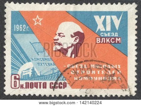 MOSCOW RUSSIA - CIRCA APRIL 2016: a post stamp printed in the USSR shows a portrait of V. Lenin the series 