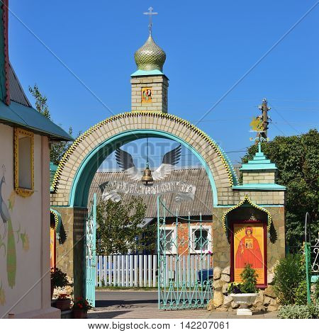 DEDILOVO, RUSSIA - AUG 6, 2016:  St. Paraskeva-Pyatnitsa monastery. Built in 1867. Typical masterpiece of old russian orthodoxy eclecticism architecture in Dedilovo village founded in 1146 central region of Russia.