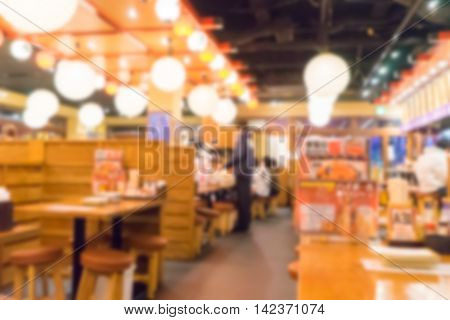 Japanese style Izakaya Restaurant Blurred for backdrop