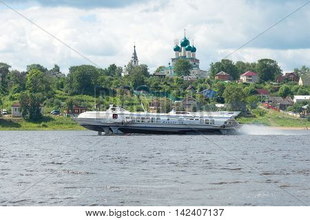 TUTAYEV RUSSIA - JULY 10 2016: The hydrofoil 