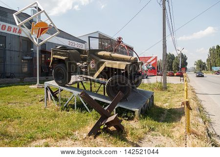 Military Car