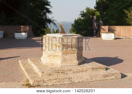 Sundial City Of Taganrog