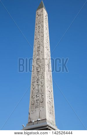 Place de la Concorde in Parice, France