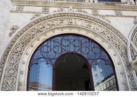 LISBON, PORTUGAL - September 25, 2015: Detail of the Romantic Neo-Manueline facade of the Rossio Railway Station on September 25, 2015 in Lisbon, Portugal