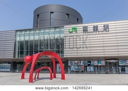 Hakodate Hokkaido Japan- June 6 2016. Front of JR railway Hakodate station. Hakodate is located on southernmost of Hokkaido Island.