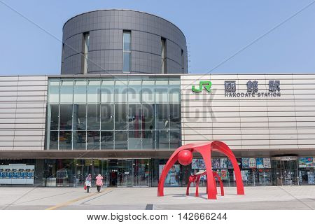 Hakodate Hokkaido Japan- June 6 2016. Front of JR railway Hakodate station. Hakodate is located on southernmost of Hokkaido Island.