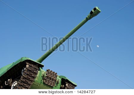 ถัง