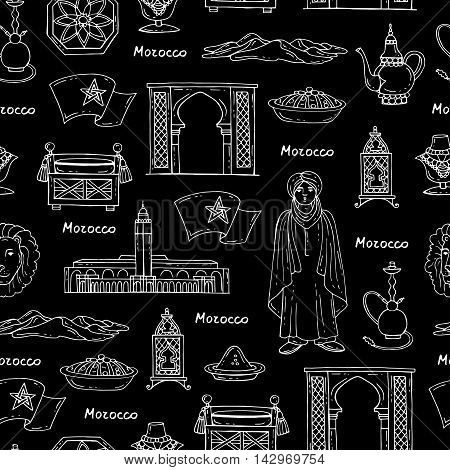 Vector seamless pattern with hand drawn isolated symbols of Morocco on black color. Pattern on the theme of travel and tourism. Background for use in design, packing, web site, fabric