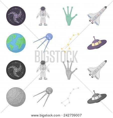 Planet Earth With Continents And Oceans, Flying Satellite, Ursa Major, Ufo. Space Set Collection Ico
