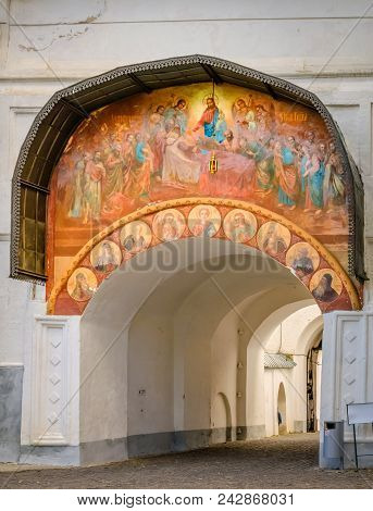 Architecture Details Of Holy Gates In Sergiyev Posad, Russia