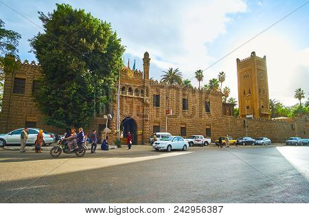 Cairo, Egypt - December 24, 2017:  The Facade Of Manial Palace Complex With The Gate, Moroccan Clock