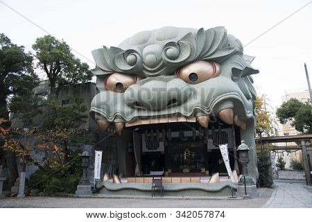 Osaka, Japan- 03 Dec, 2019: Namba Yasaka Shrine With Ema-den Lion Shaped Hall In Osaka, Japan