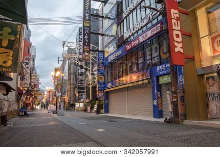 Osaka, Japan- 28 Nov, 2019: Quiet Dotonbori Area In Osaka During The Dawn Period. Dotonbori Is A Pop