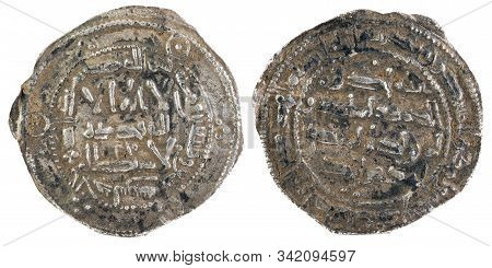 Dirham. Ancient Muslim Silver Coin Of Medieval Times. Coined In Al-andalus.