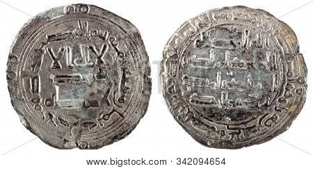 Dirham. Ancient Muslim Silver Coin Of Medieval Times. Coined In Al-andalus.