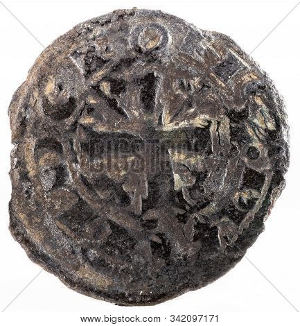 Ancient Medieval Fleece Coin Of The King Alfonso Ix. Dinero. Spain. Obverse.
