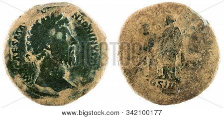 Ancient Roman Bronze Sertertius Coin Of Emperor Marcus Aurelius.