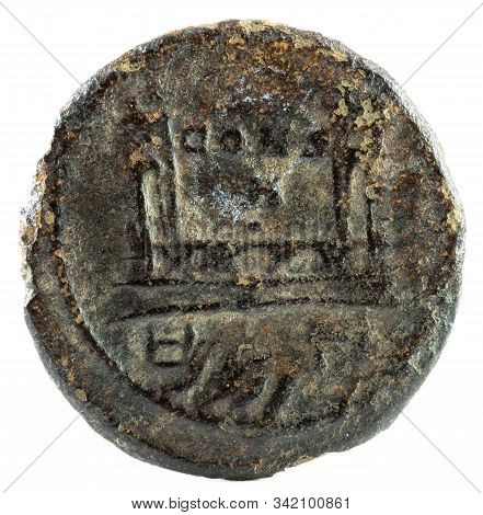 Ancient Roman Copper Coin. Pop Romanvs. Reverse.