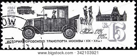 12.21.2019 Divnoe Stavropol Territory Russia Ussr Postage Stamp 1981 Series History Of Urban Transpo