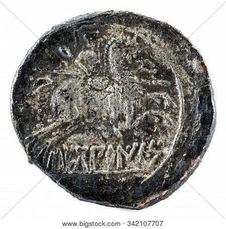 Silver Coin. Ancient Secobirices Iberian Spain Silver Denarius. Reverse.