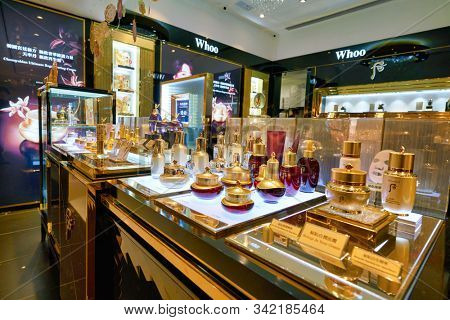 HONG KONG, CHINA - CIRCA JANUARY, 2019: personal care products on display at The History of Whoo store in New Town Plaza shopping mall