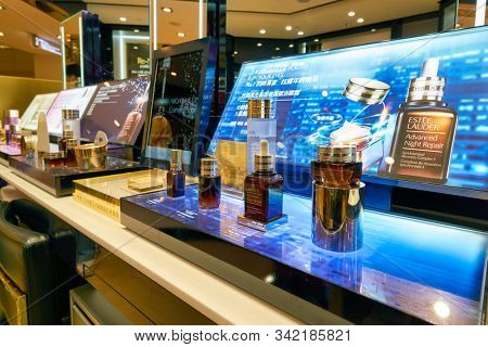 HONG KONG, CHINA - CIRCA JANUARY, 2019: personal care products on display at Estee Lauder store in New Town Plaza shopping mall