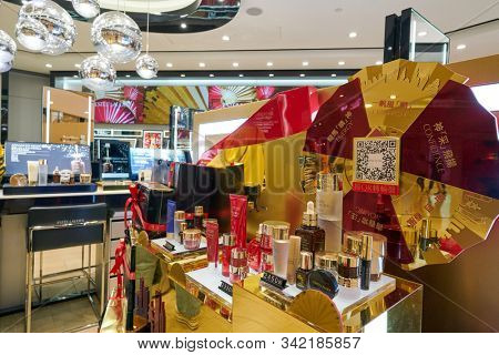 HONG KONG, CHINA - CIRCA JANUARY, 2019: personal care products on display at Estee Lauder store in New Town Plaza shopping mall