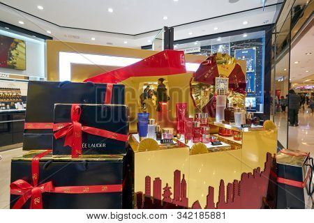 HONG KONG, CHINA - CIRCA JANUARY, 2019: personal care products on display at Estee Lauder store in New Town Plaza shopping mall