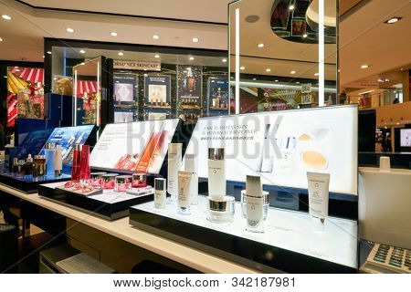 HONG KONG, CHINA - CIRCA JANUARY, 2019: personal care products on display at Estee Lauder store in New Town Plaza shopping mall