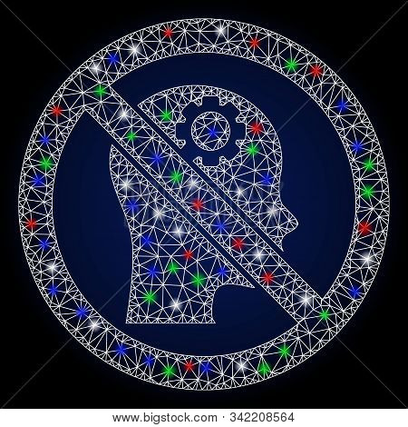 Glowing White Mesh No Artificial Intelligence With Glare Effect. Abstract Illuminated Model Of No Ar