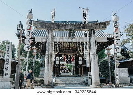 Kushida Shrine, Hakata, Fukuoka, Japan - November 2019 : Area In Front Of Kushida Shrine Is A Shinto
