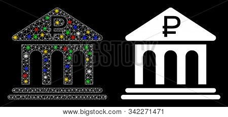 Glossy Mesh Rouble Bank Building Icon With Glow Effect. Abstract Illuminated Model Of Rouble Bank Bu