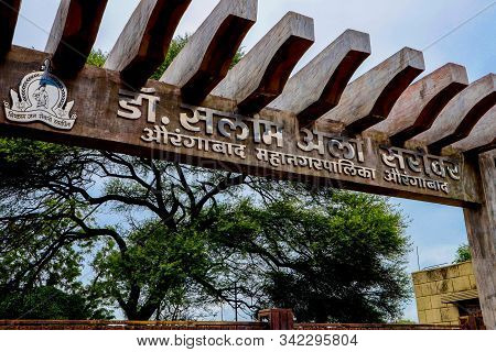 Aurangabad, Maharashtra, India - August 15 2019: Dr. Salim Ali Lake Entrance Gate Closeup