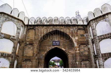 Aurangabad, Maharashtra, India - August 15 2019 : Kaala Gate Historical Place