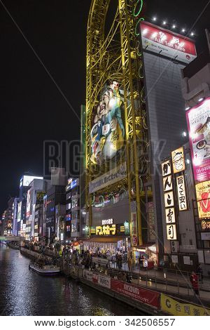Osaka, Japan- 27 Nov, 2019: Beautiful Landscape View Of Japanese Store With Crowd Of Peoples And Tou
