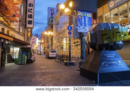 Osaka, Japan- 28 Nov, 2019: Quiet Dotonbori Area In Osaka During The Dawn Period. Dotonbori Is A Pop