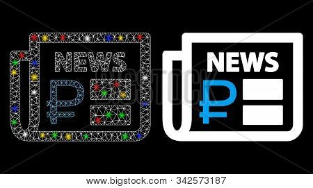 Bright Mesh Rouble Financial News Icon With Glare Effect. Abstract Illuminated Model Of Rouble Finan