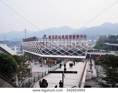 Chongqing, China - December 08, 2019 ; Chongqing Sigongli Interchange Station, The Famous Bus Termin