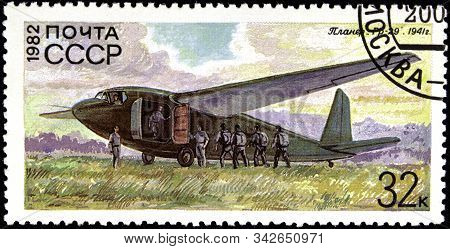 12.21.2019 Divnoe Stavropol Territory Russia Postage Stamp Ussr 1982 Glider Gr-29 1941 The Glider Wi