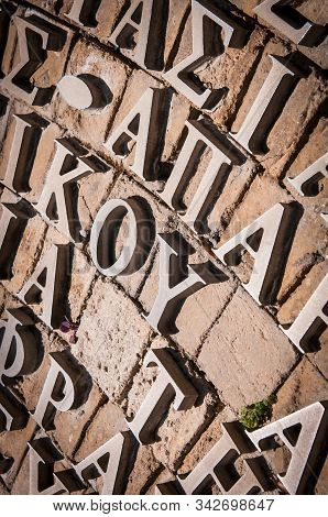 Nicosia, Cyprus, April 12 2013: Greek Message For Freedom Typed On The Ground At The Ledra Street Bu
