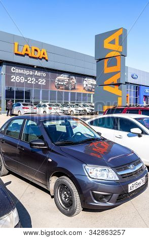 Samara, Russia - April 20, 2019: Building Of Official Dealer Lada In Samara. Lada Is A Russian Autom