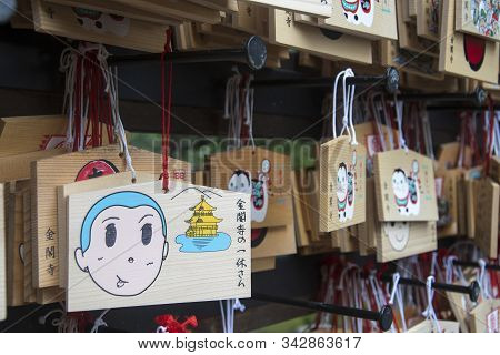 Kyoto, Japan- 25 Nov, 2019: Ema Praying Tablets At Shinto Shrine, Kinkaku-ji. Ema Are Small Wooden P