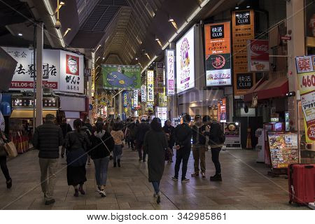 Osaka, Japan- 27 Nov, 2019: Crowd Of Peoples And Tourists At Namba On Night Time. Namba Is One Of Po