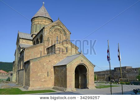 Mtskheta